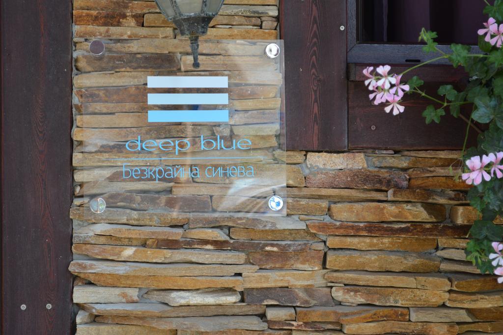 Deep Blue Guest House Sozopol Exterior foto